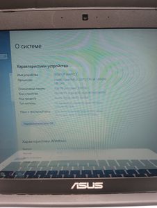 Б/в Ноутбук Asus 14/core i3 3217u ddr3/4gb ddr3/hdd 500 gb/*інтегрована 01-200903835