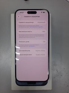 Б/у Мобільний телефон Apple iphone 15 pro max 512gb 01-200905203
