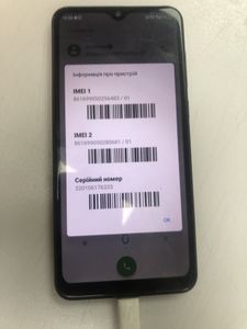 Б/в Мобільний телефон Zte blade a7s 2/64gb 01-200905161