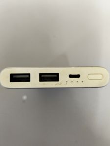 Б/в Повербанк Xiaomi mi power bank 2s plm09zm 10000mah 01-200904665