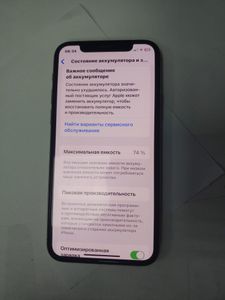 Б/в Мобільний телефон Apple iphone 11 pro 256gb 01-200907033