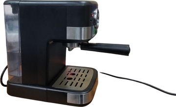 Б/в Кавоварка Silvercrest sem 1100 c3 01-200870759