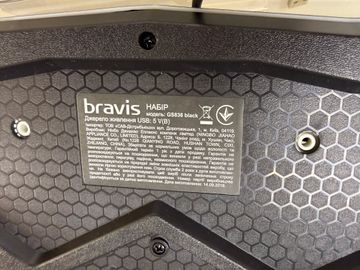 Б/в Комплект (клавіатура + миша) Bravis gs-836 01-200906529