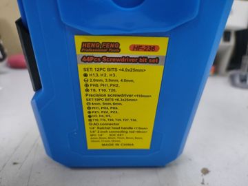 Б/в  Cheng Feng 44 предмети 01-200908450