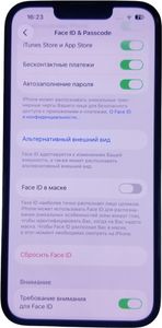 Б/у Мобільний телефон Apple iphone 14 128gb 01-200855710