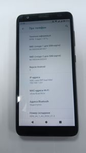 Б/в Мобільний телефон Zte blade a3 2020 1/32gb 01-200911449