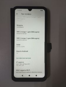 Б/в Мобільний телефон Xiaomi redmi a5 4/128gb 01-200913383