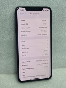 Б/у Мобільний телефон Apple iphone xs max 64gb 01-200911422