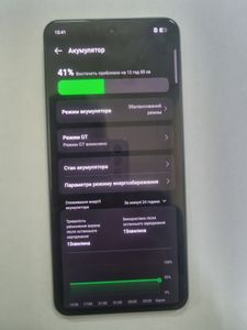 Б/в Мобільний телефон Realme 12+ 5g 12/512gb 01-200913610