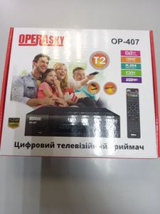 Б/в  Opera op 407 16-000275270