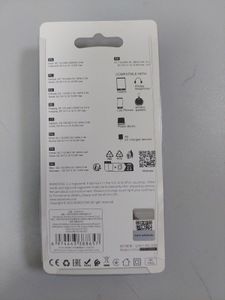 Б/в Мережевий зарядний пристрій Borofone ba74a 16-000275733