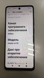 Б/в Мобільний телефон Motorola moto e14 4/64gb 01-200915872