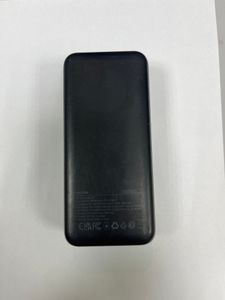 Б/в Повербанк Proove illuminator se 22.5w 30000mah 01-200912504