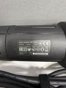 Б/в Кутова шліфмашина Dnipro-M gs-120s 01-200918045