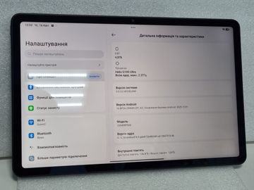 Б/у Планшет Xiaomi redmi pad 2 4/128gb wi-fi 01-200920884