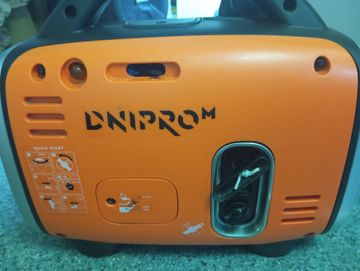 Б/в Генератор Dnipro-M gx-8i 01-200920773