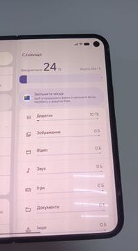 Б/в Мобільний телефон Google pixel 9 pro fold 16/256gb 01-200920971