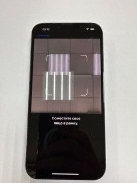 Б/в Мобільний телефон Apple iphone 13 pro max 128gb 01-200920532