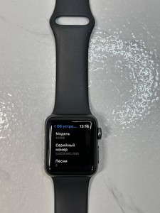 Б/в Смарт-годинник Apple watch series 3 gps 38mm aluminum case 01-200925445