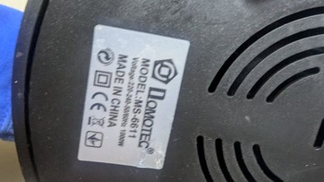 Б/в Блендер Domotec ms-6611 01-200927900