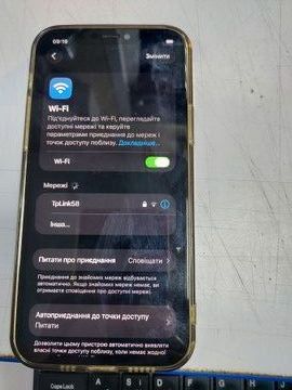 Б/в Мобільний телефон Apple iphone 12 128gb 01-200929253