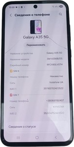 Б/в Мобільний телефон Samsung galaxy a35 5g 6/128gb 01-200897499