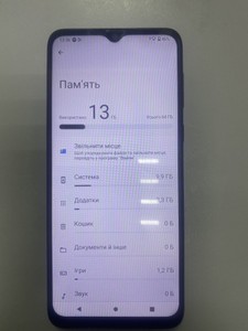 Б/в Мобільний телефон Motorola moto e13 2/64gb 01-200932331
