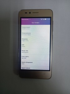 Б/в Мобільний телефон Huawei y3 ii lua-u22 1/8gb 01-200932641