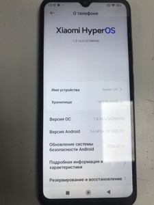 Б/в Мобільний телефон Xiaomi redmi 12c 3/64gb 01-200937787