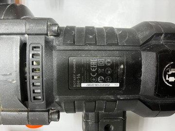 Б/в Перфоратор Dnipro-M bh-14 01-200937442