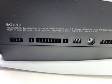 Б/в Ігрова приставка Sony playstation 5 825gb 01-200938209