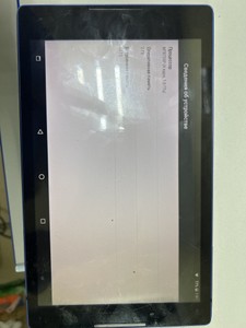Б/в Планшет Lenovo yt3-850f 2/16gb 01-200941288