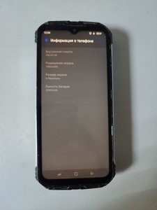 Б/у Мобільний телефон Doogee s cyber pro 12/512gb 01-200941831