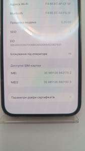 Б/в Мобільний телефон Apple iphone 13 pro max 128gb 01-200941496