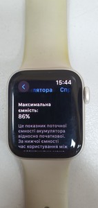 Б/у Смарт-часы Apple watch nike se gps 40mm aluminum case 01-200908001