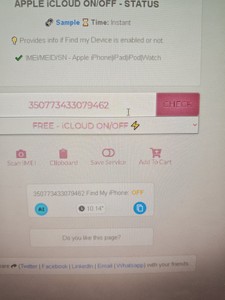 Б/в Мобільний телефон Apple iphone 16 pro max 256gb esim 01-200944200