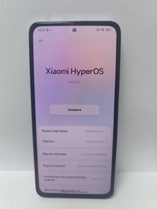 Б/в Мобільний телефон Xiaomi redmi note 14 6/128gb 01-200947452