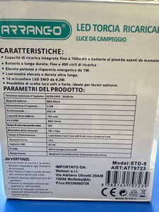 Б/в Ліхтарик Arrang-O std-9 01-200945734