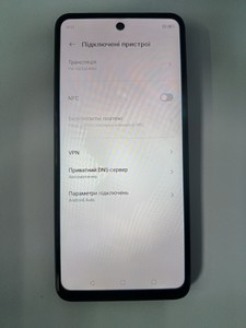 Б/в Мобільний телефон Zte blade a75 4/128gb 01-200950455