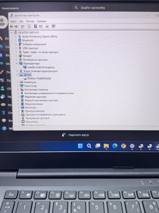 Б/в Ноутбук Exone Go core i5-1335u/ram32/ssd500/інтегрована 01-200954174