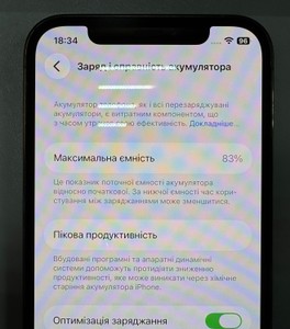 Б/в Мобільний телефон Apple iphone 12 pro 128gb 01-200952380