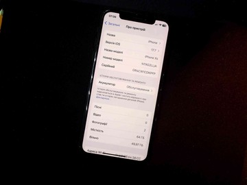 Б/в Мобільний телефон Apple iphone xs 64gb 01-200954169