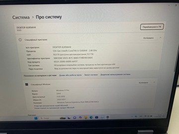 Б/в Ноутбук Lenovo 14/core i5-12450hx ddr5/16gb ddr5/hdd *відсутній/ssd 500 gb/geforce rtx2050 4gb 01-200954159