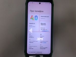 Б/в Мобільний телефон Blackview bv9300 pro 8/256gb 01-200955234