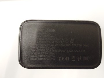 Б/в Повербанк Walker wb-730 30000mah 22.5w 01-200954904