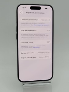 Б/в Мобільний телефон Apple iphone 15 pro 128gb esim 01-200960744