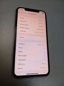 Б/в Мобільний телефон Apple iphone x 64gb 01-200961927