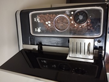 Б/в Кавомашина Philips hd8856 01-200962730