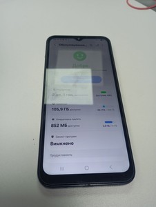 Б/в Мобільний телефон Samsung galaxy a14 5g sm-a146p 4/128gb 01-200963220