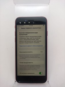 Б/в Мобільний телефон Apple iphone se 2020 128gb 01-200963253